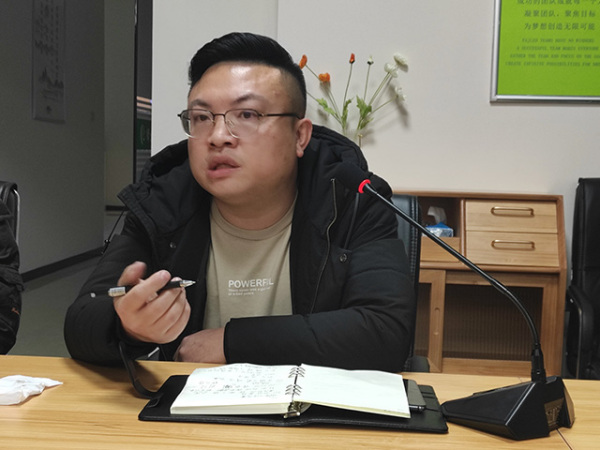 2020年会营销总监贺谭发言