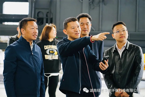 贵州玉屏县政府主要领导考察绿意华美公司